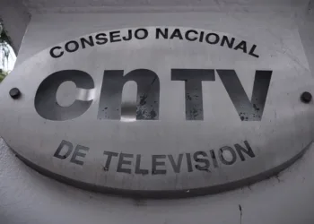 Frontis del CNTV