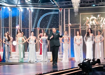 Miss Universo Chile 2026 - Mega