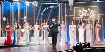 Miss Universo Chile 2026 - Mega